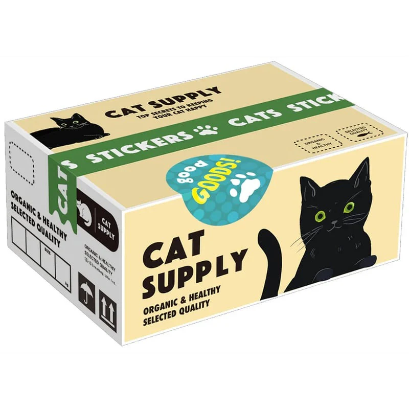 Small packaging box - Image 14