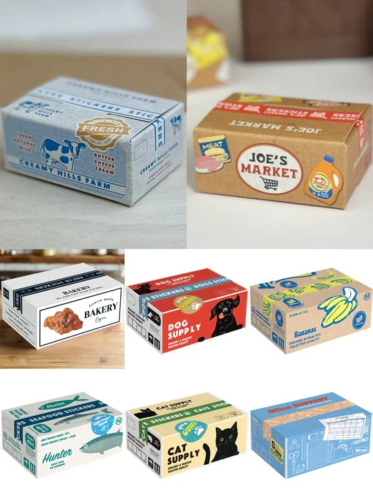 Small packaging box - Image 21